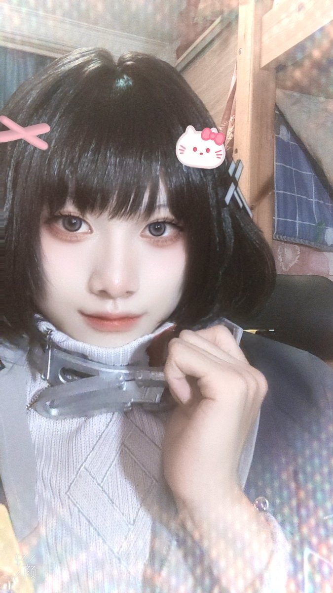 绵白咩咩 tweet media