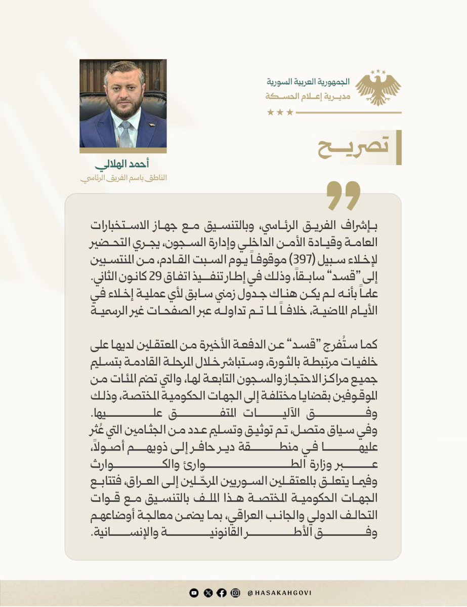 Daily Rojava tweet media