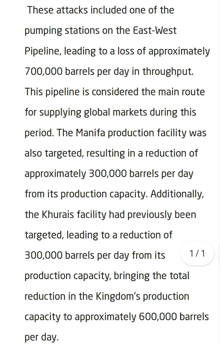 ncitayim's tweet photo. 🚨 Saudi Arabia confirms hits on "important energy facilities" in the 
Kingdom, including the critical East-West pipeline "leading to a loss of approx 700k b/d thru the pipeline."

Also hits to the Manifa and Khurais production facilities resulted in a loss of 600k b/d. More 👇 https://t.co/9KYp83OMYn