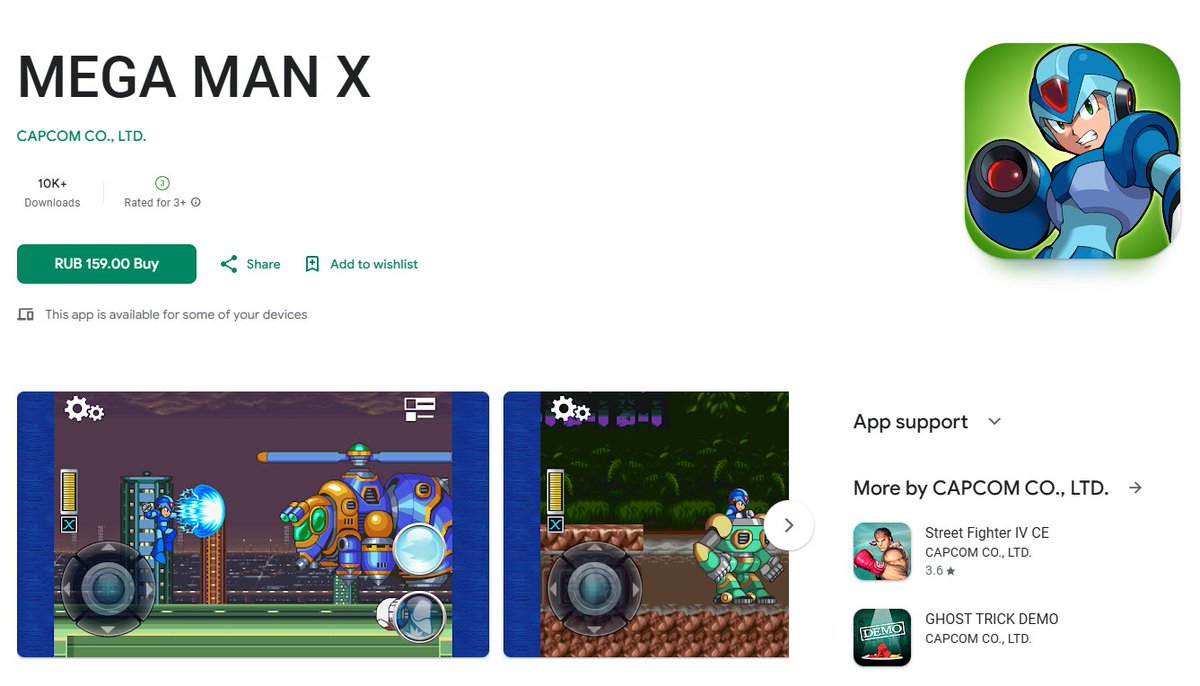 cut man (dln-003) tweet media