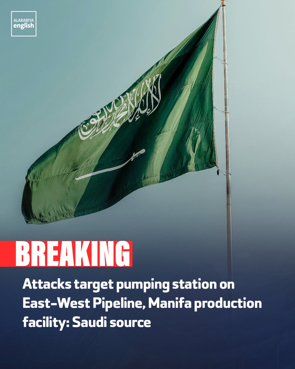 Al Arabiya English tweet media