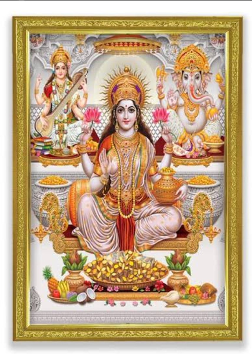 madhumita tweet media