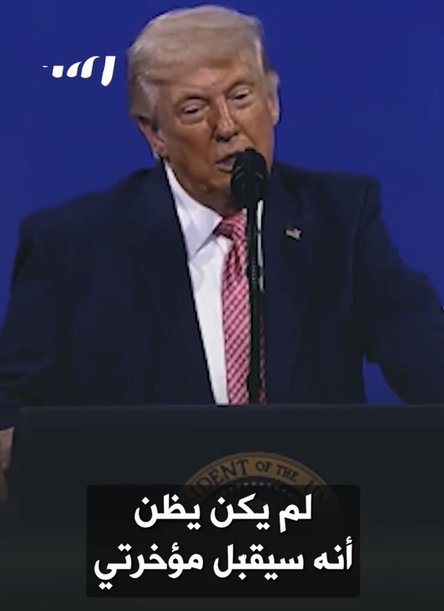 Ali tweet media