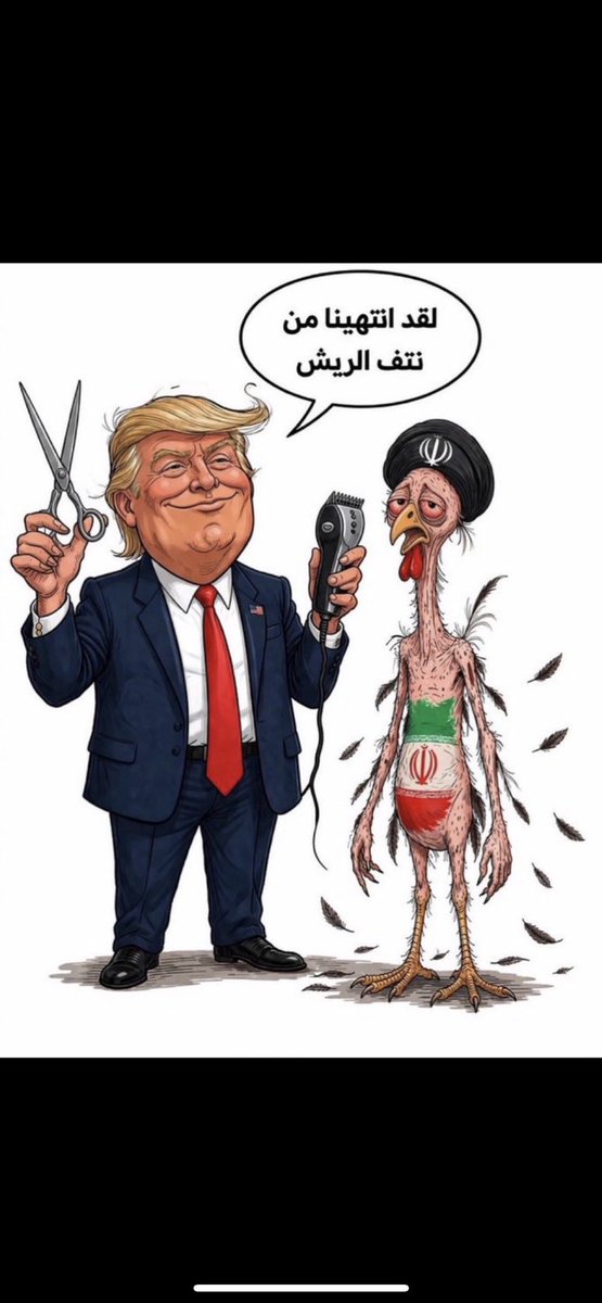 نظرة بعمق tweet media