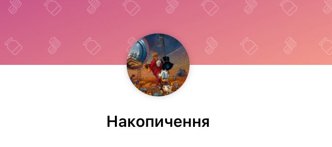 VIP-розбишака tweet media