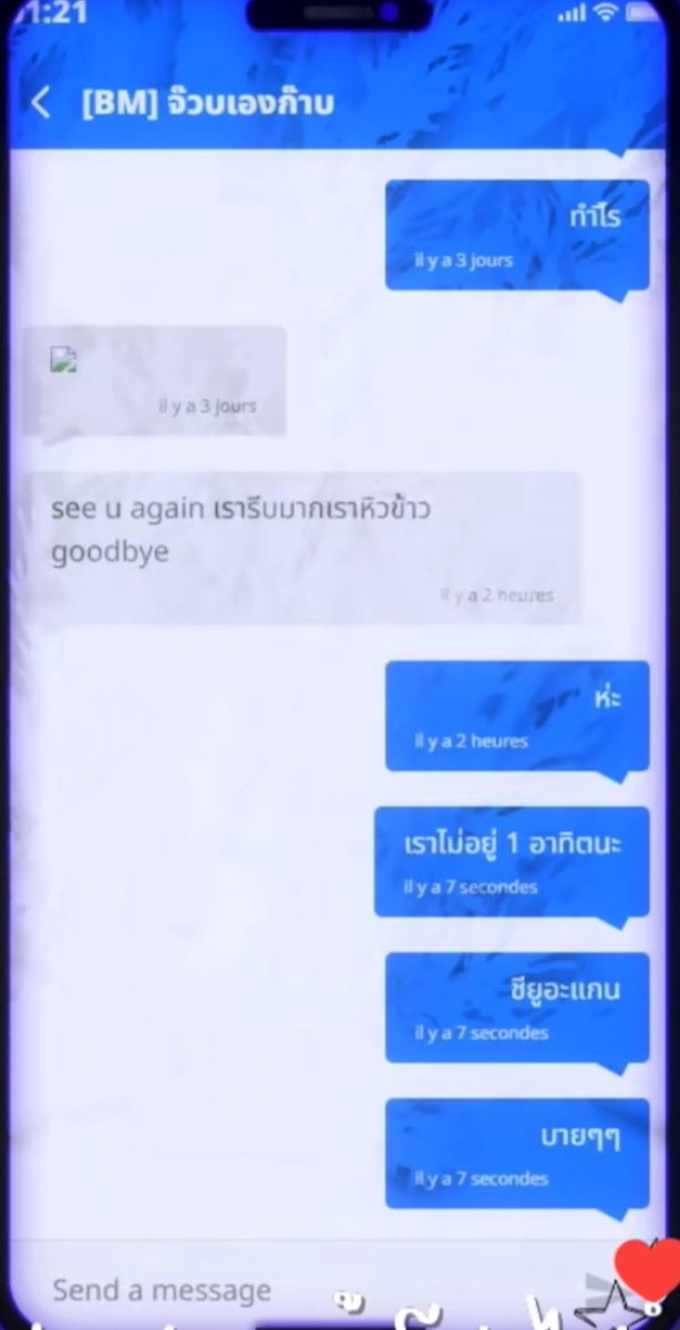 𓂅𝐠𝐠.˚𓈒𓆩🦫 tweet media