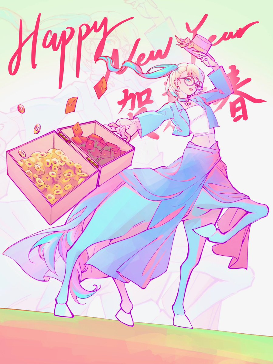 🐉EvalinaWE🪸 tweet media