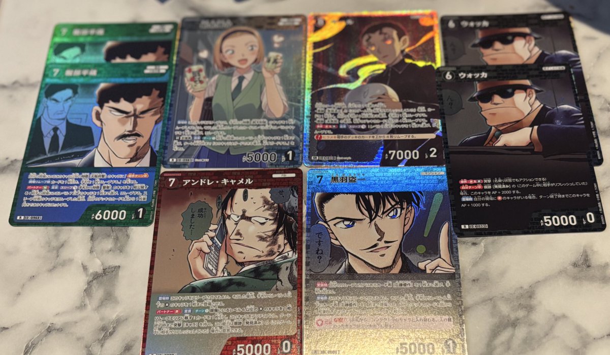 夏@グッズ交換垢 tweet media