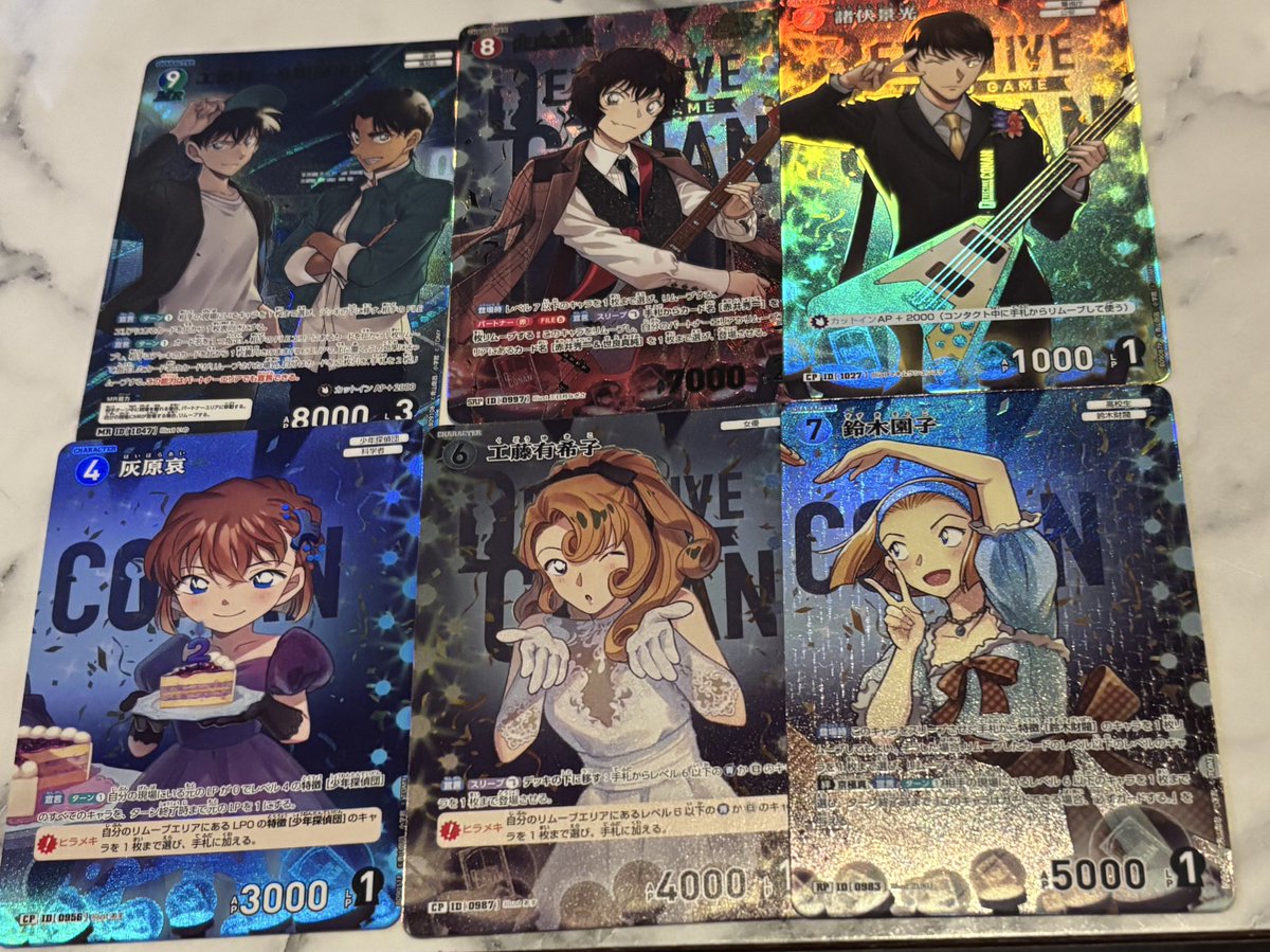 夏@グッズ交換垢 tweet media