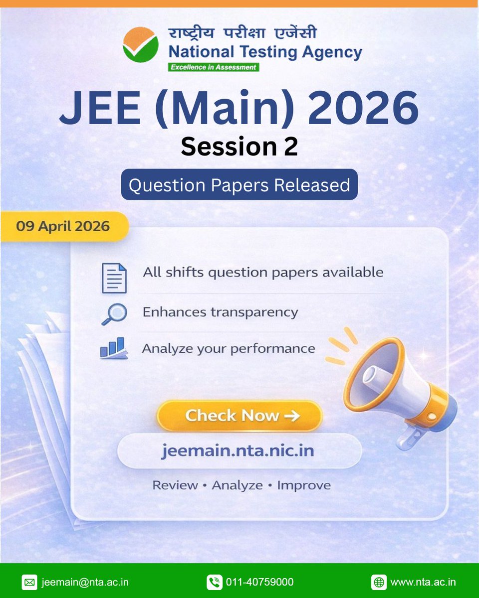 National Testing Agency tweet media