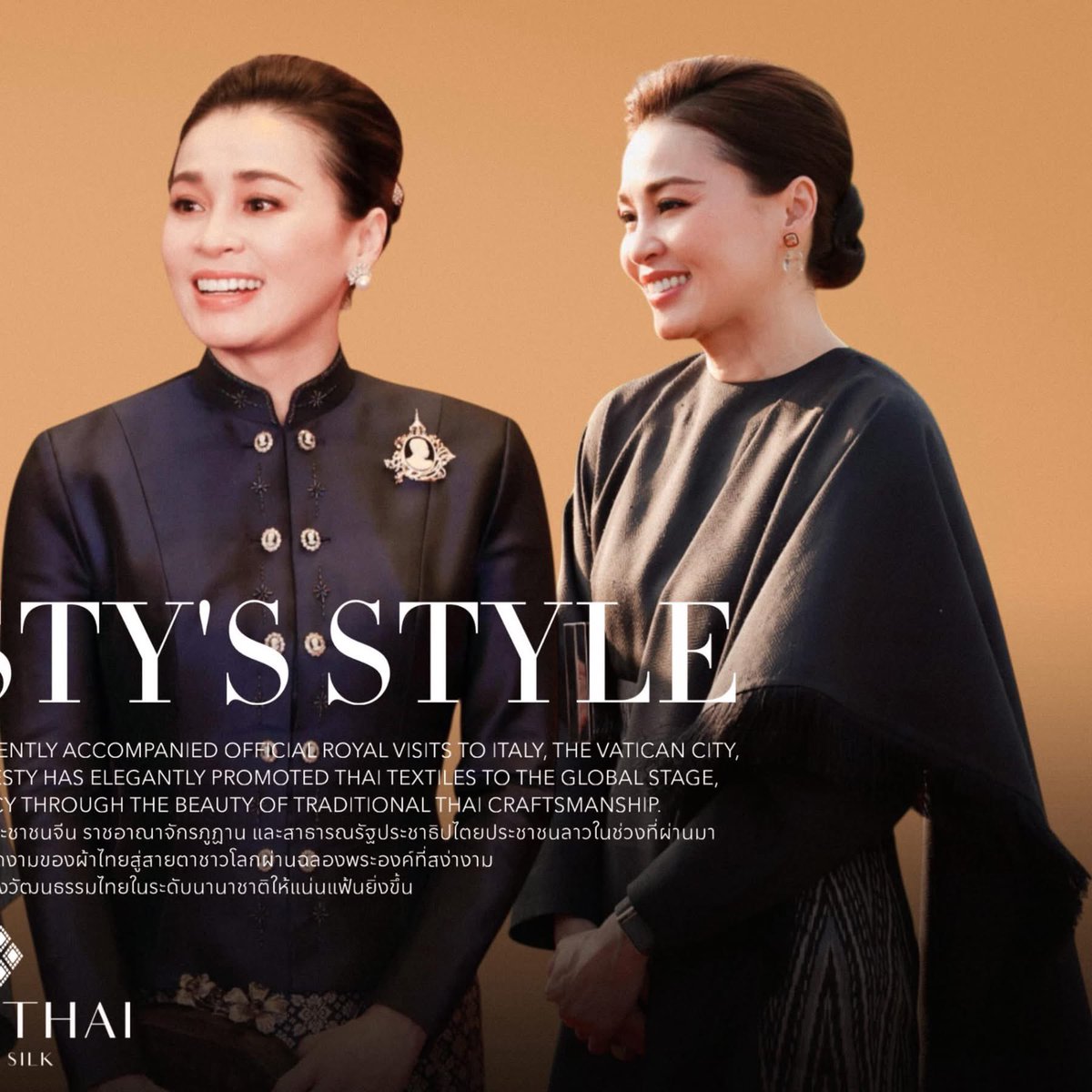 ม๋าขาวห้าวหาญ ☔️ tweet media