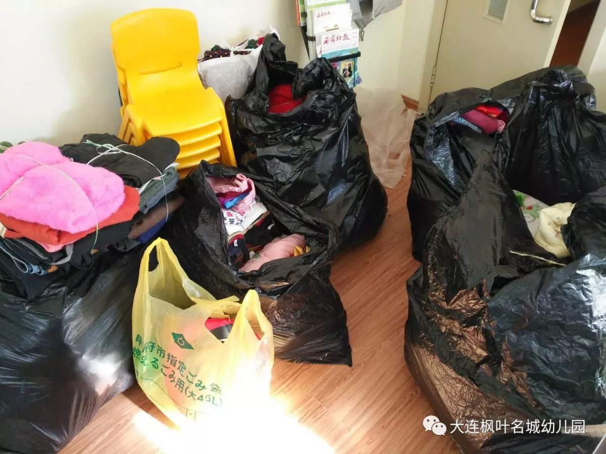 bendouze barreta tweet media