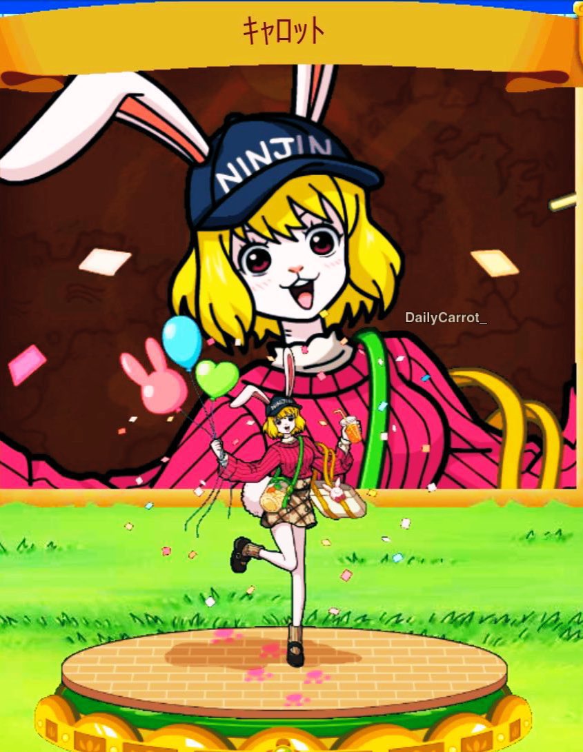 キャロット 🥕 tweet media