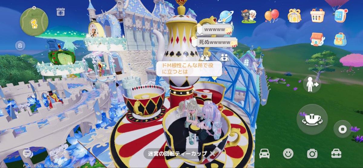 しぴさん tweet media