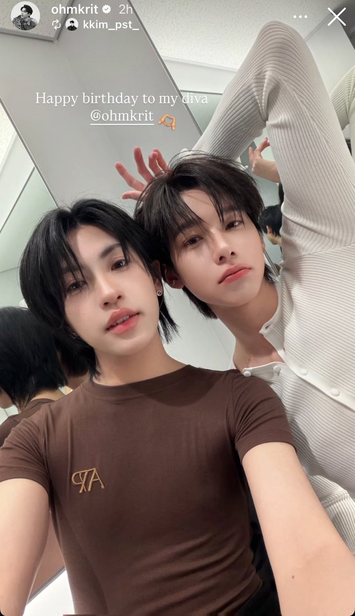 ⟡⋆ bobo ⋆ 𝜗𝜚 tweet media