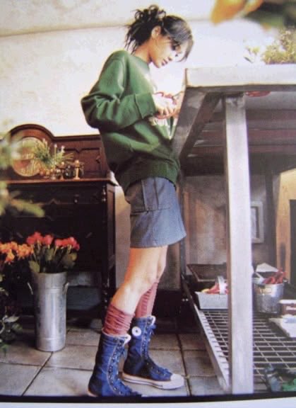 how pinterest sees me ٩(^‿^)۶

-> singer
-> tattoo
-> nails 
-> outfit