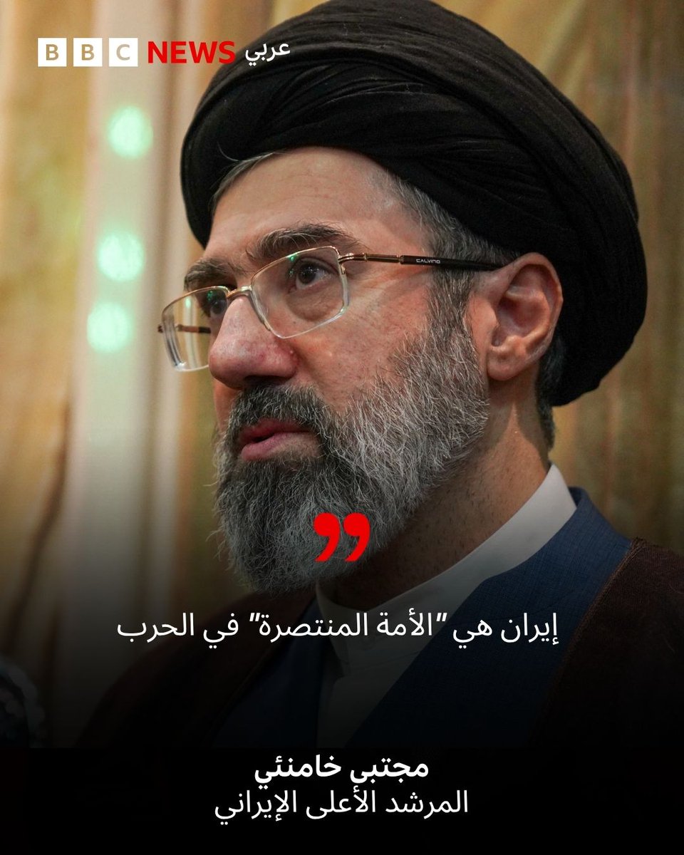 BBC News عربي tweet media