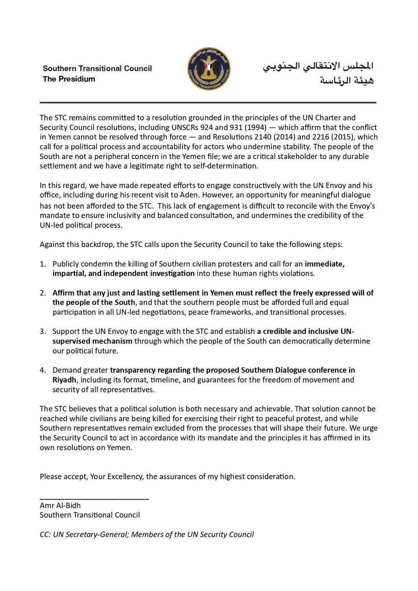 South Voice tweet media