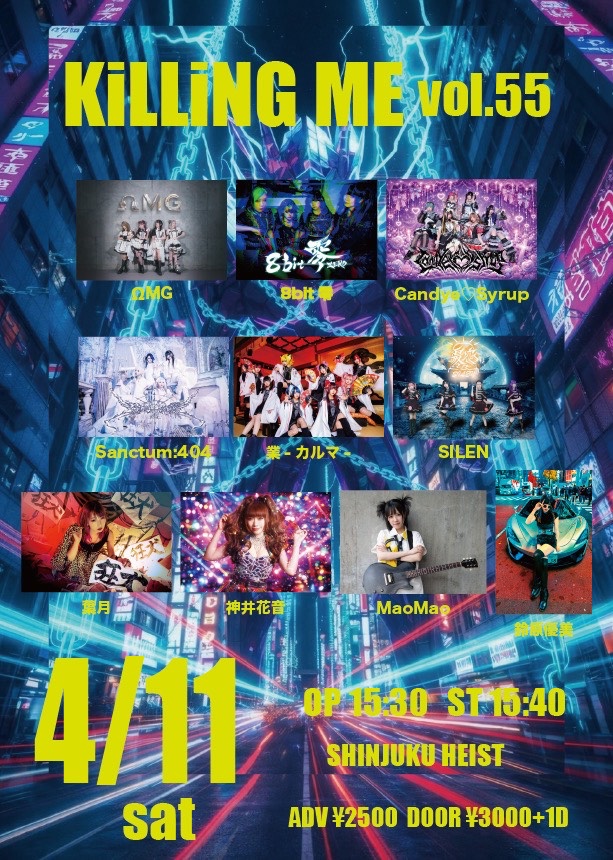 涼葉ゆり 8bit零 tweet media