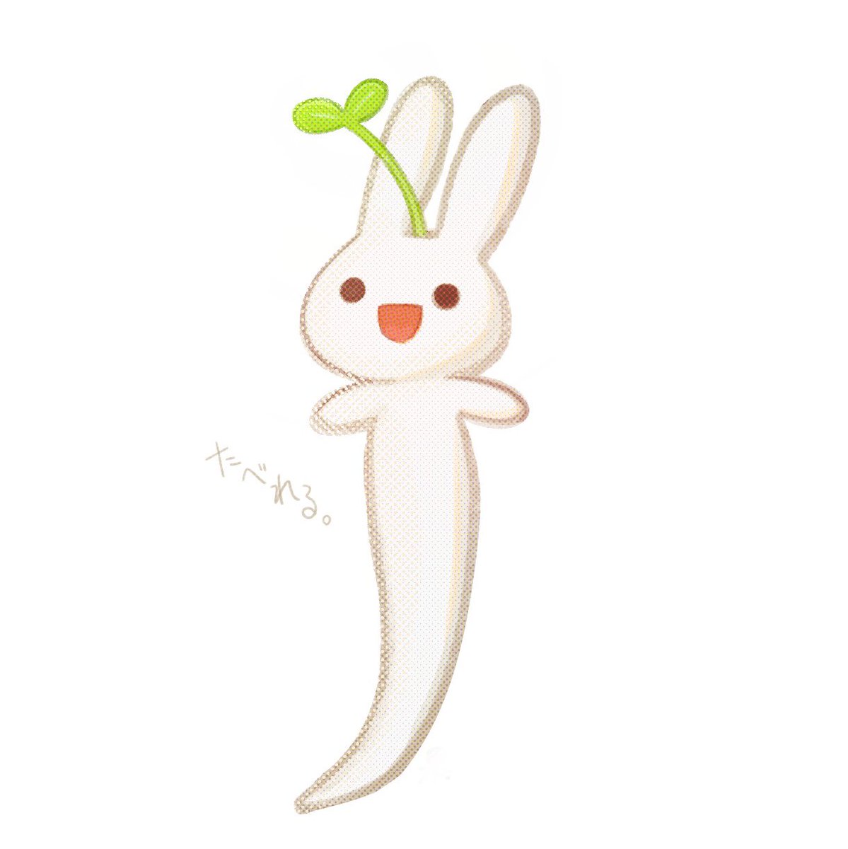 果獣97%🫗 tweet media