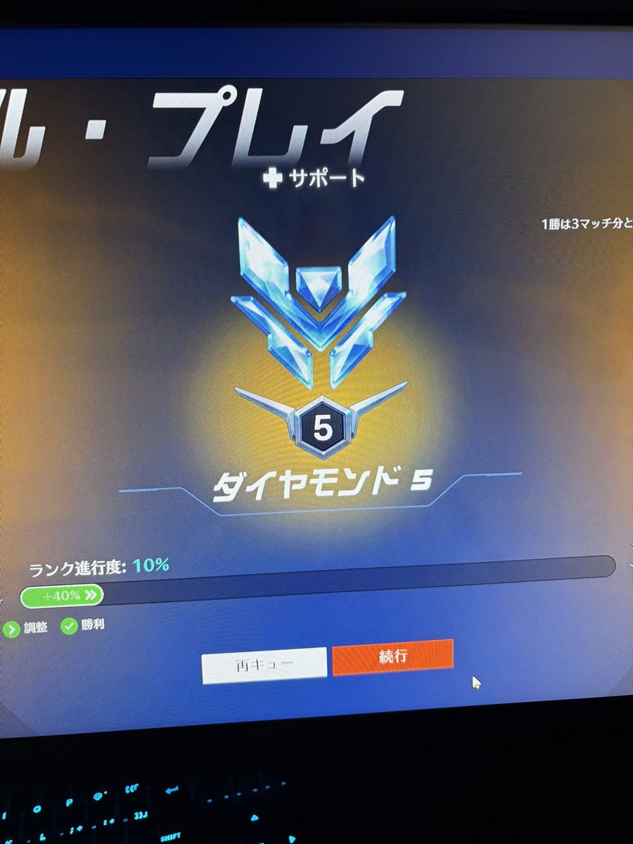 れいん。あるえぬ tweet media