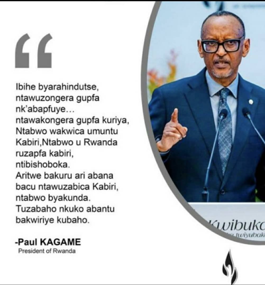 Bamporiki Edouard tweet media