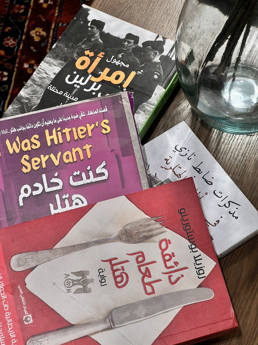 M 📚🇴🇲 tweet media