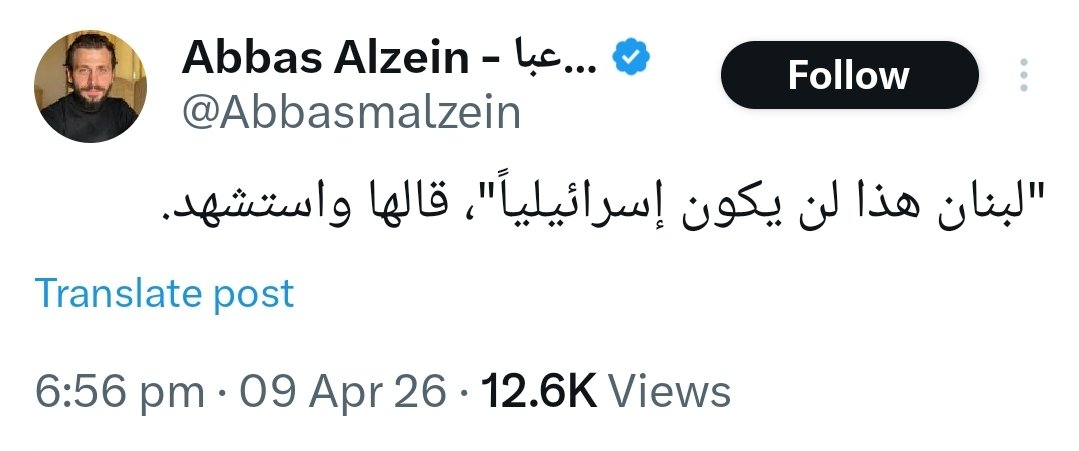 Sam Mehana tweet media