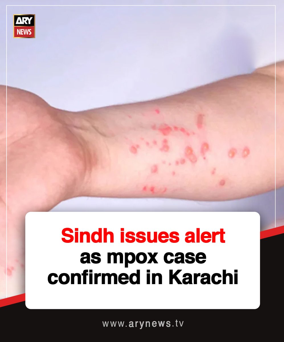 ARY NEWS tweet media