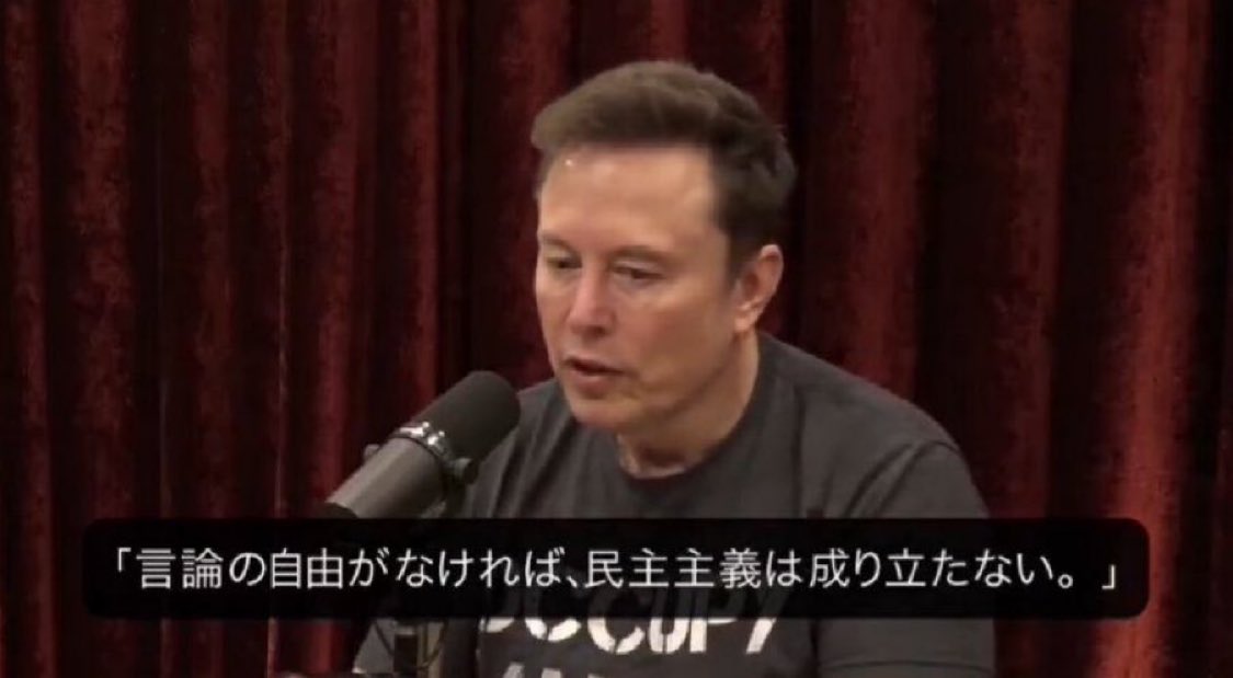 マスゴミに洗脳されるな‼️陰謀論の正式名称は真相論です‼️ tweet media