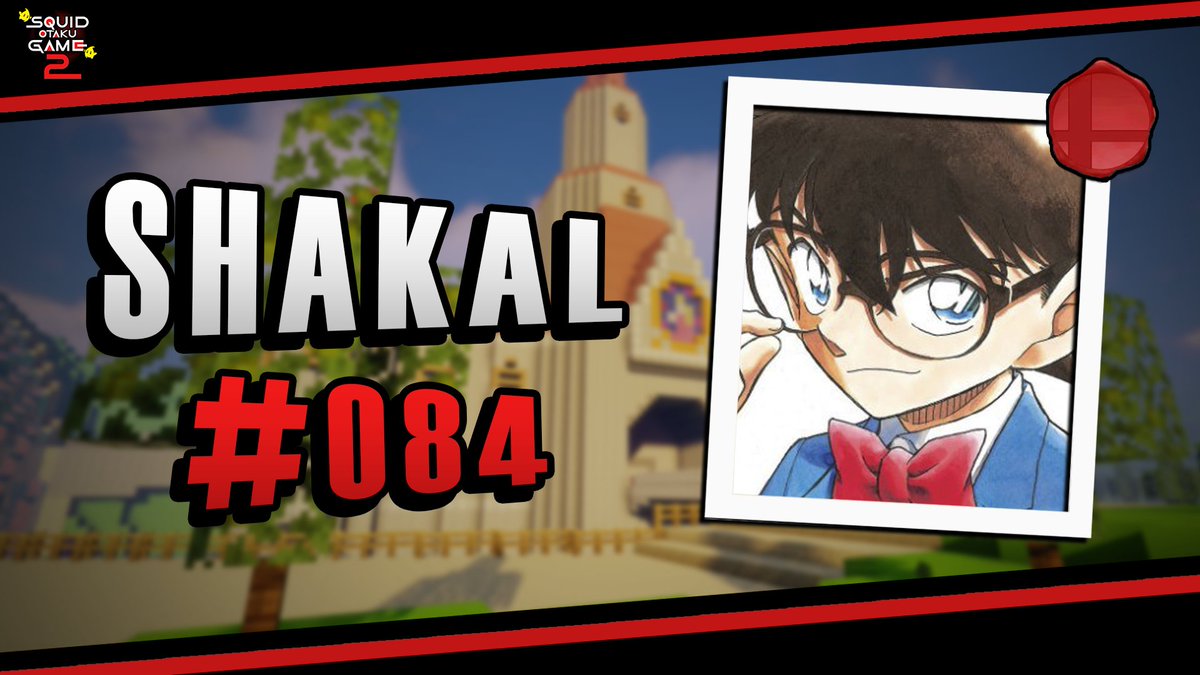 Squid Otaku Game tweet media