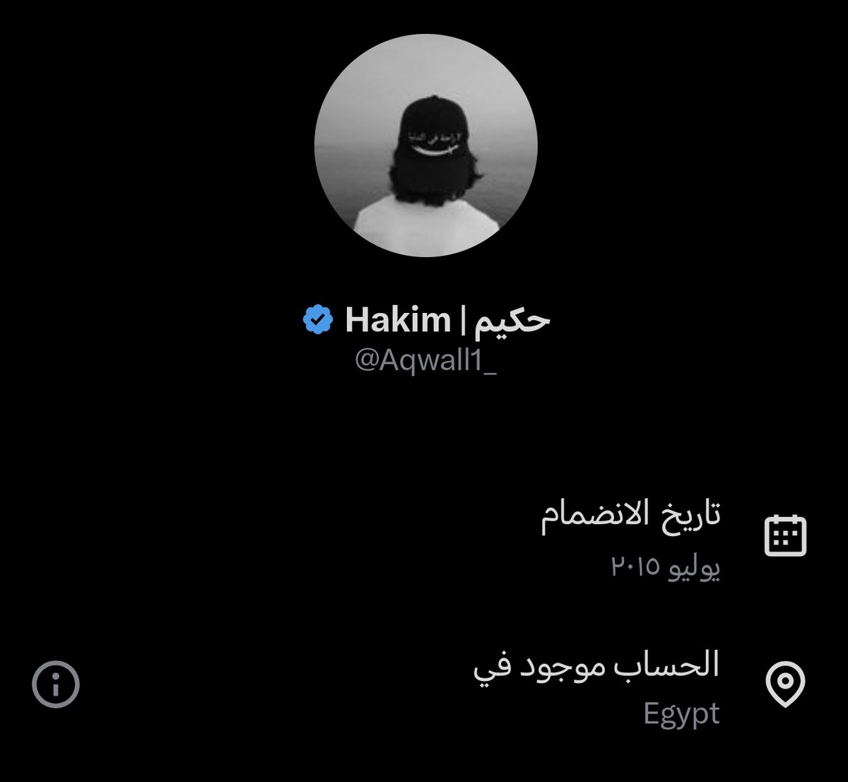 S tweet media