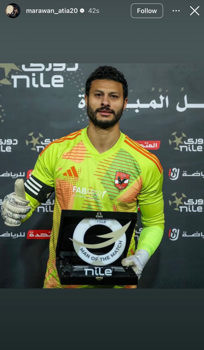 الأهلي وبس tweet media