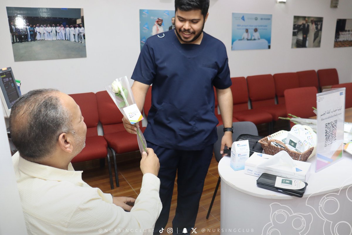 نادي التمريض tweet media