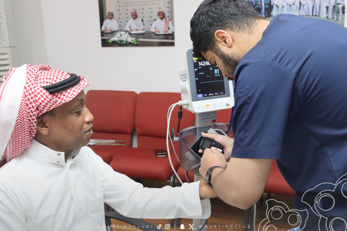 نادي التمريض tweet media