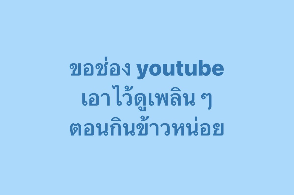 ᴛᴀᴋᴋᴜɴɢ 𓏰˙Ⱉ˙ tweet media