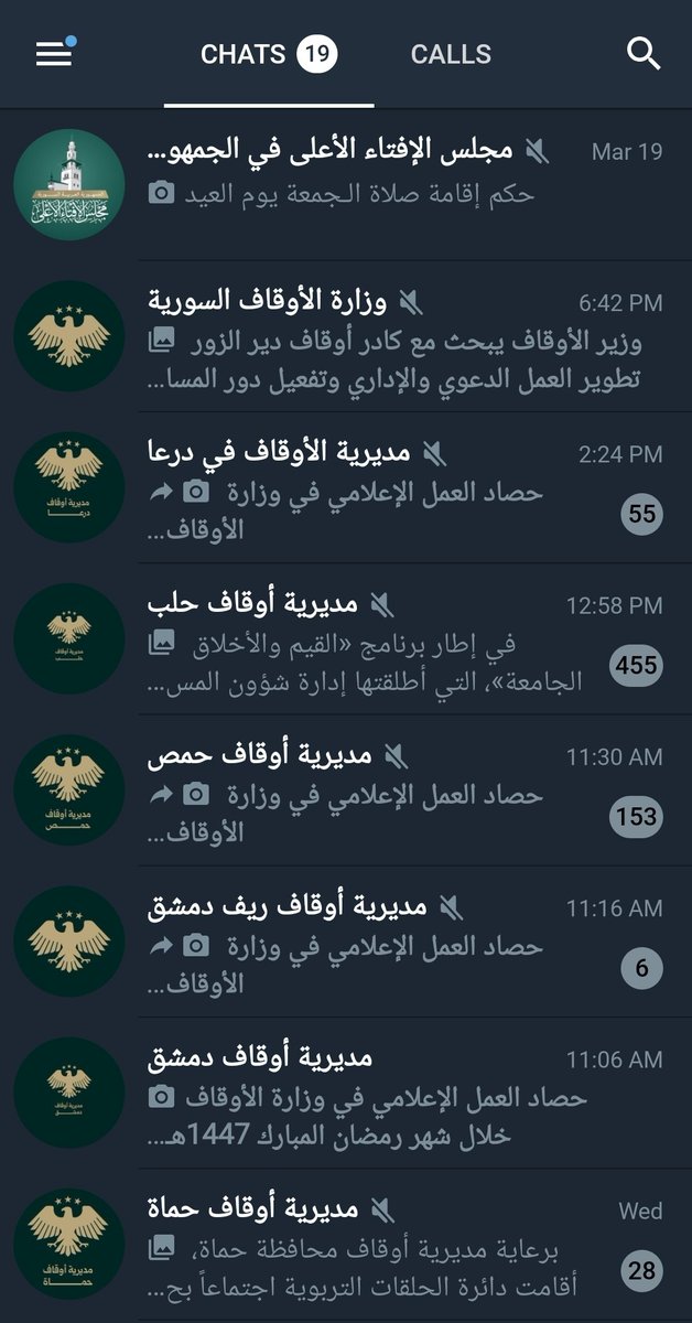 بدر الدين tweet media