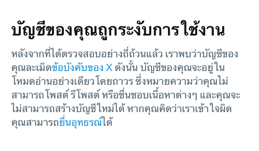 qart tweet media