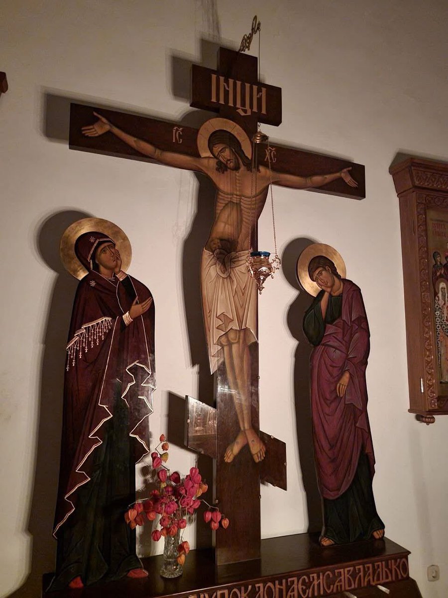 Fr. Daniel☦️ tweet media