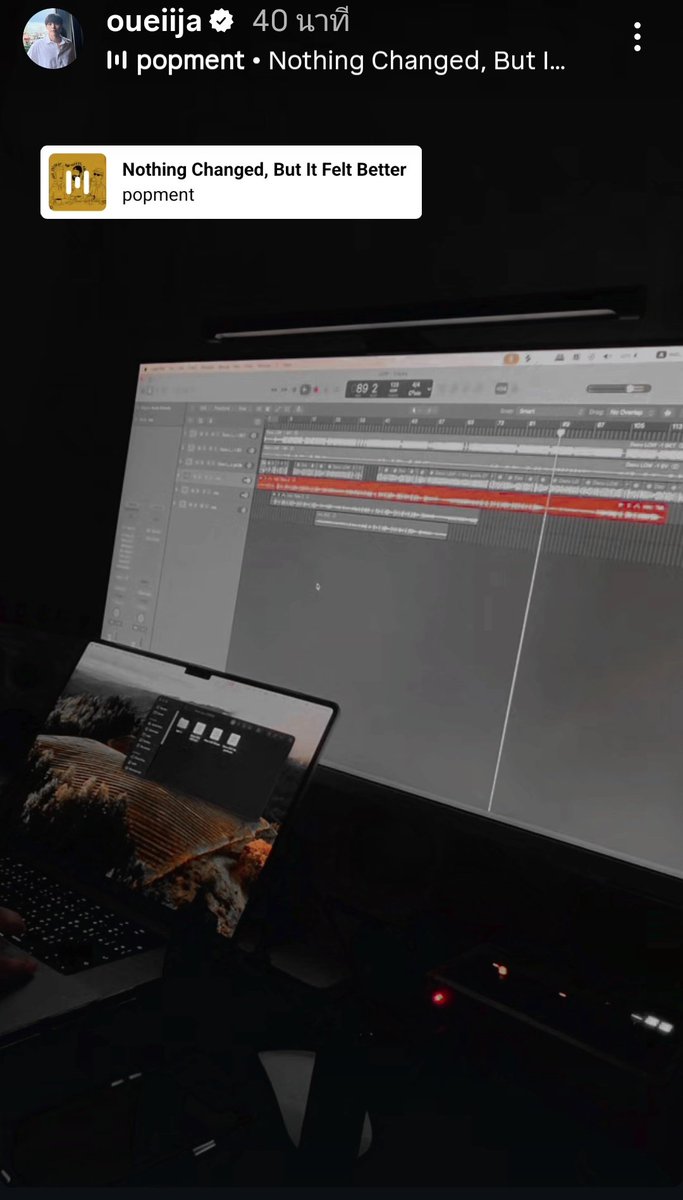 พตอ 🦖❤️ LIMITLESS❤️ tweet media