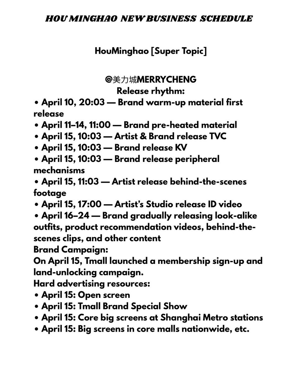 HouMingHao USA KIWIS tweet media