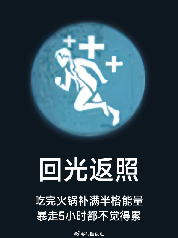 Edmonton Hotels tweet media