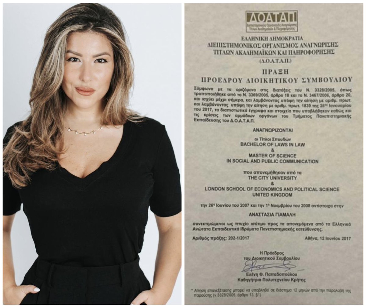 Πεν Νταλαούρα tweet media