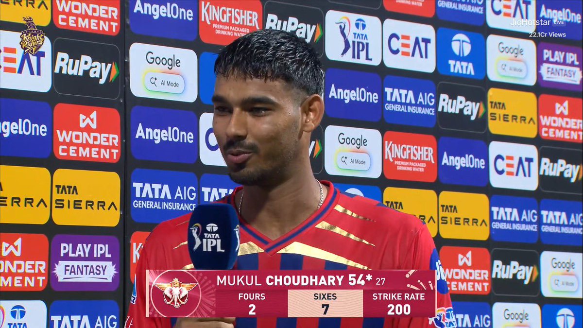 Mukul Choudhary said, “even before my father was married, he decided that his son would play cricket”.