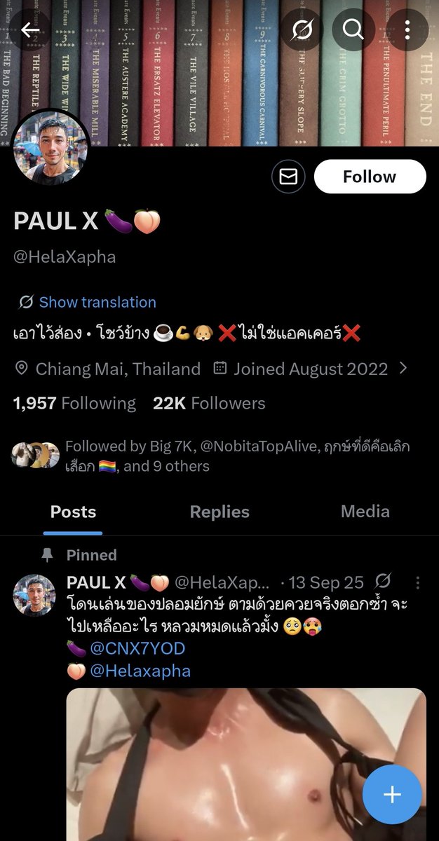 showyoursecret tweet media