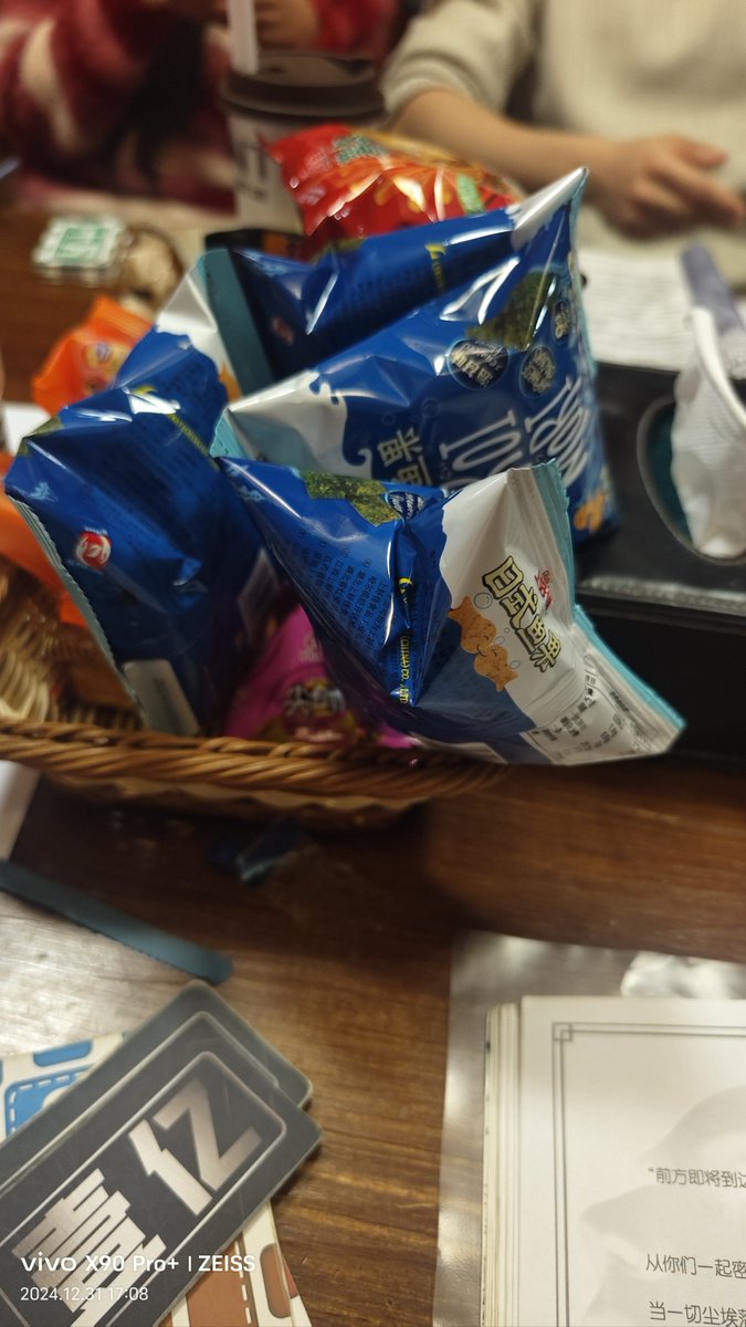 semih akdemir tweet media