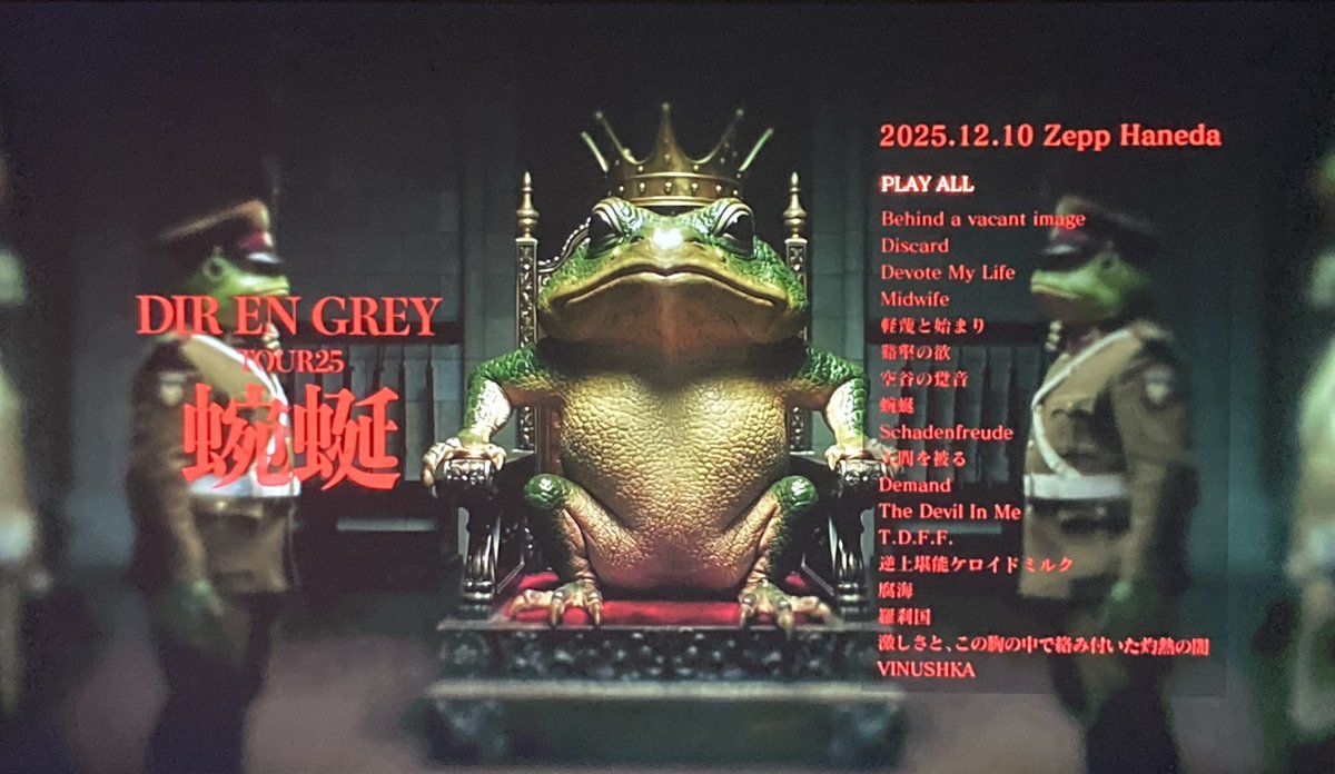 MESHiDUK▲TOHS tweet media