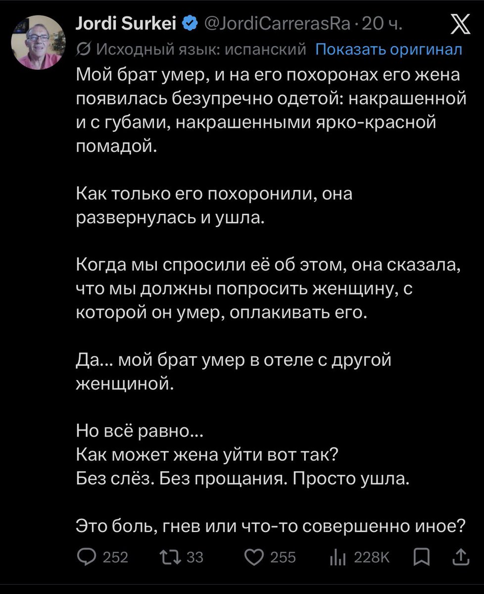 Попонька с приключениями tweet media