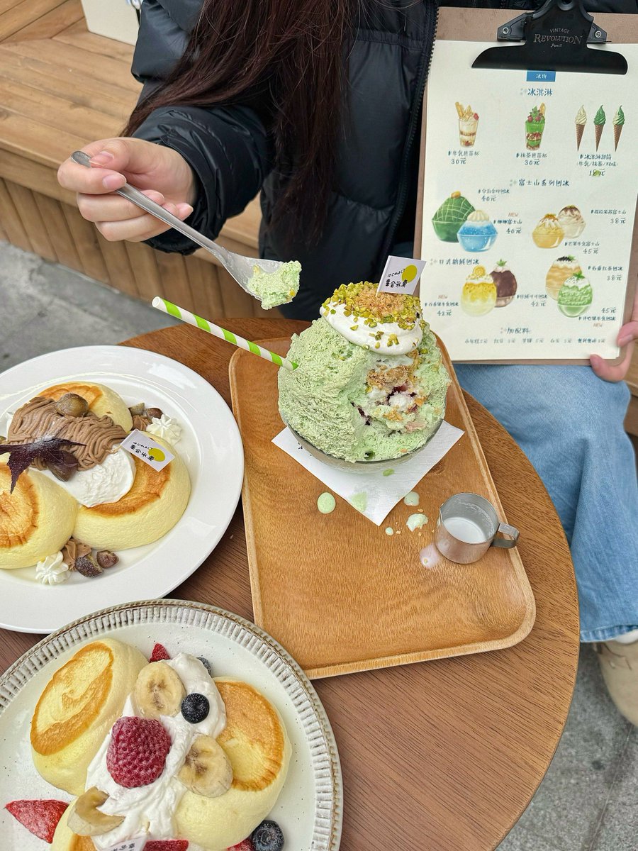 Robert Hoskinson tweet media