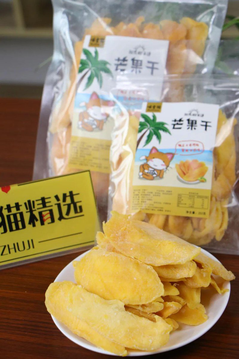 ياسر البابلي  tweet media